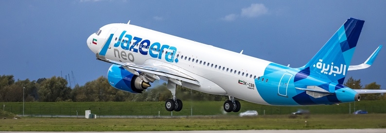 Jazeera Airways A320neo