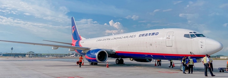 Calls for more airlines to be based at Zhengzhou, China