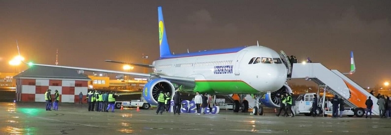 Uzbekistan Airways Airbus A321LR