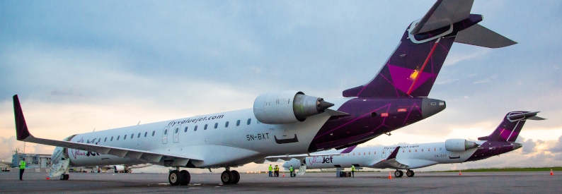 Nigeria's ValueJet inks MOU for Jos flights