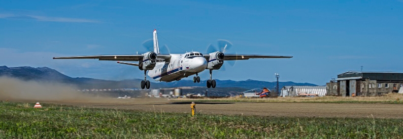 Russia’s Kamchatka Aviation Enterprise suspends Let 410 ops