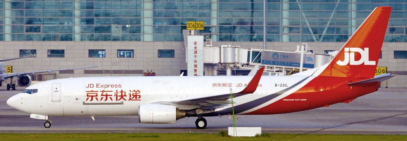 China's JD Air Cargo awarded its CCAR121 AOC