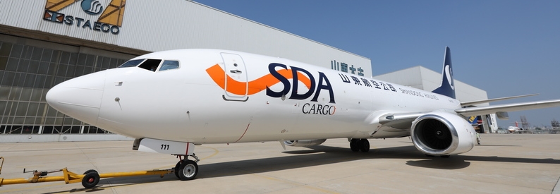 Air China Cargo takes over Shandong Airlines' belly cargo