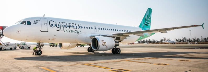 Cyprus Airways Airbus A320-200