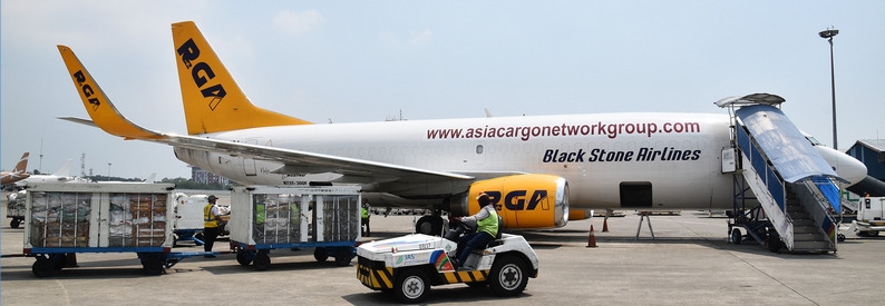 Indonesia's RGA pauses own ops, wet-leases aircraft out