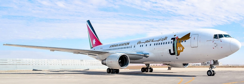 Jordan Aviation to keep Sarajevo ops despite base no-go