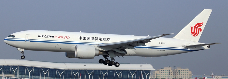 Air China Cargo aims to raise ¥6.5bn in IPO