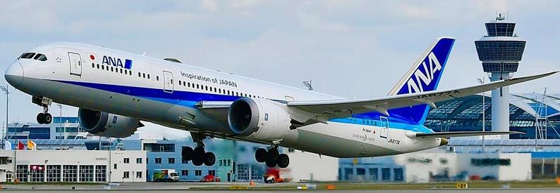 ANA to invest $17.5bn in fleet, network growth through FY28