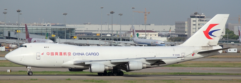 China Cargo Airlines to end B747 operations