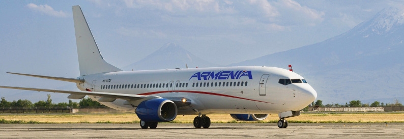 Armenia's Air Dilijans suspends flight operations