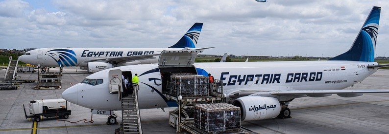 Cairo boosts EgyptAir Cargo's paid-up capital