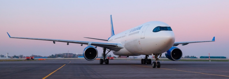 Uzbekistan's Air Samarkand completes certification