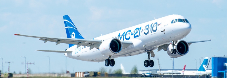 Russia's UAC defers MC-21 EIS to 2025 or 2026