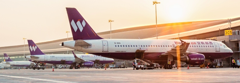 China's West Air doubles registered capital to $435mn | Curated by Alerts360