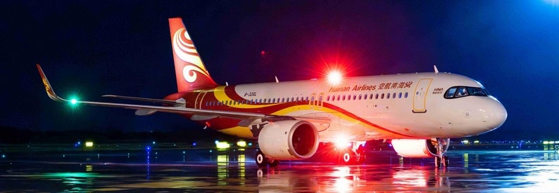 Hainan Airlines Holding completes $174mn debt-to-equity swap