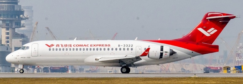 Air Cambodia to begin C909 ops in 3Q26