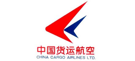 China cargo airlines tracking