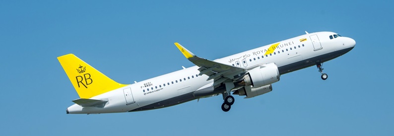 Royal Brunei Airlines Airbus A320neo