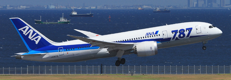 Japan S Ana All Nippon Outlines A321 Operational Plans Ch Aviation