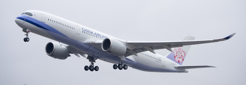 Resultado de imagen de China Airlines vuela a Ontario (California)