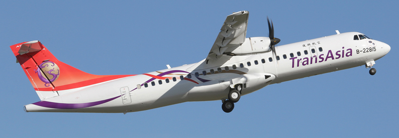 Image result for transasia airways