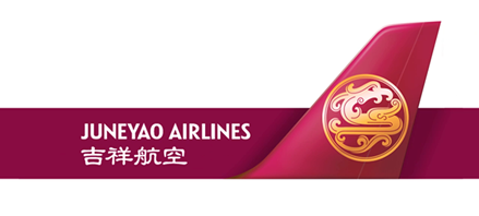Resultado de imagen para Juneyao airlines  logo