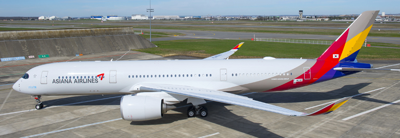 Image result for asiana Airbus A350-900