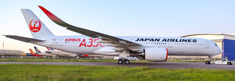 JAL - Japan Airlines Airbus A350-900