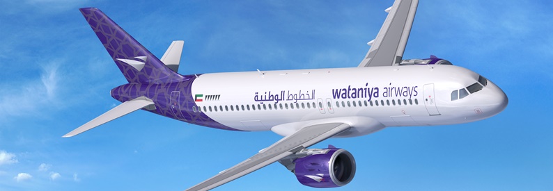 Wataniya Airways Airbus A320-200neo
