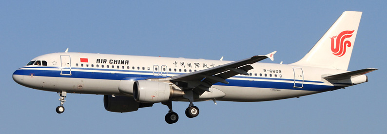Air China Airbus A320-200