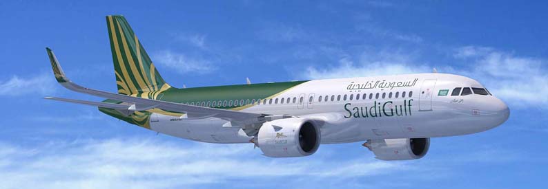 Illustration of SaudiGulf Airlines Airbus A320-200N