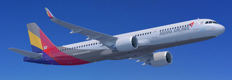 Illustration of Asiana Airlines A321-200N